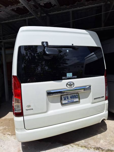 Van and Transport - photo album cover